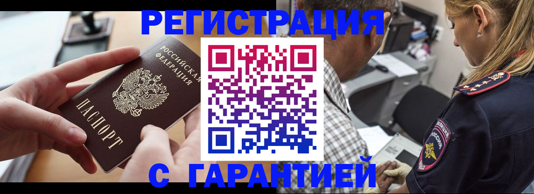 форма 3 в Карабулаке