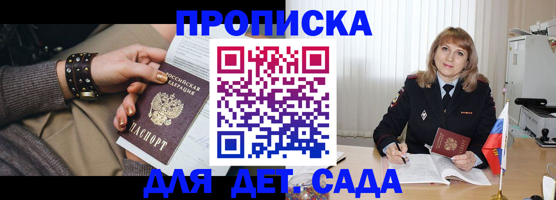 форма 3 в Карабулаке